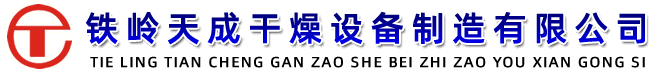 金鵬集團